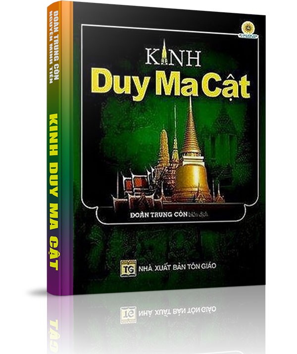 Kinh Duy-ma-cật (Hán -Việt) - Chúc lụy phẩm - Đệ thập tứ