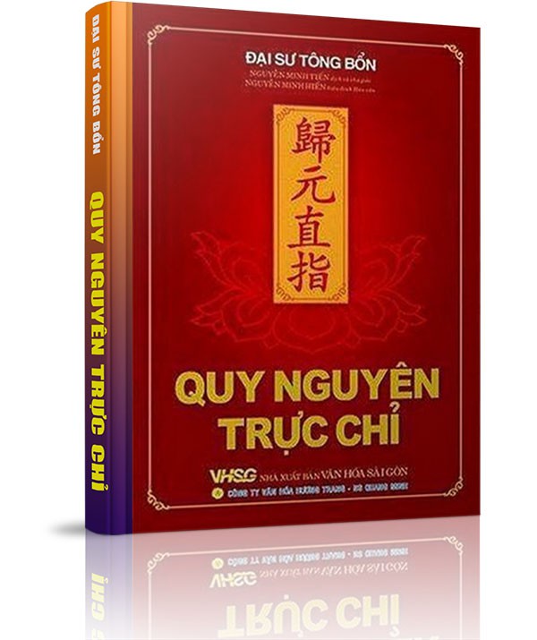 Quy nguyên trực chỉ - 15. Biện minh ranh giới các cõi đông tây