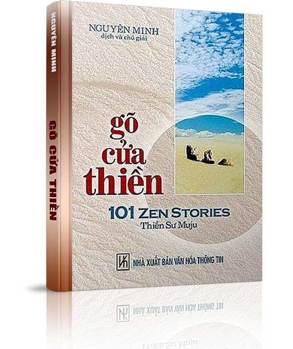 Gõ cửa thiền - 69. Nuốt cả lỗi lầm