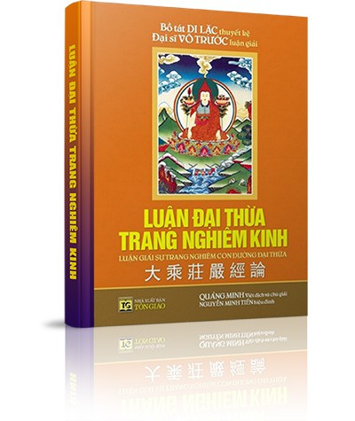 Đại Thừa Trang Nghiêm Kinh Luận - Quyển Mười Ba