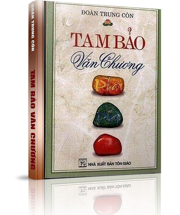 Tam Bảo văn chương - VĂN SÁM PHÁT NGUYỆN