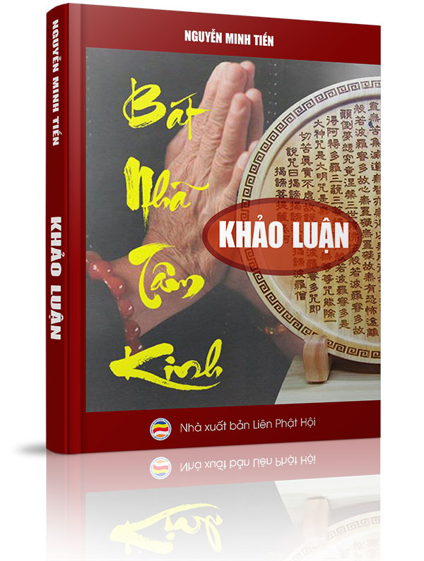 Bát-nhã Tâm kinh khảo luận - Phần I. Các văn bản Tâm kinh
