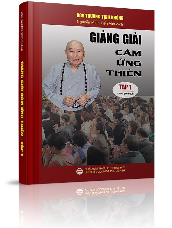 Giảng giải Cảm ứng thiên - Tập 1 - Bài giảng thứ 38