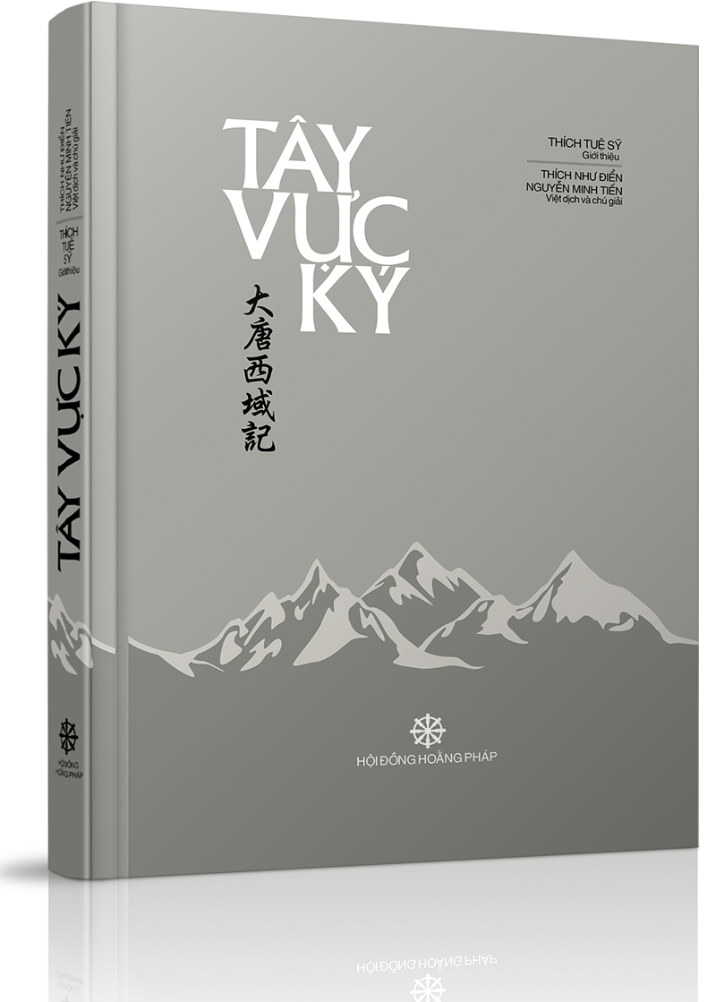 Văn học Phật giáo - Dẫn nhập sách Tây Vực Ký