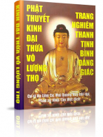 Phật Thuyết Kinh Đại Thừa Vô Lượng Thọ Trang Nghiêm Thanh Tịnh Bình Đẳng Giác