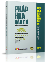 Pháp Hoa Văn Cú - Tập 2